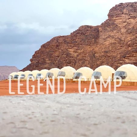 Wadi Rum Legend Camp 外观 照片