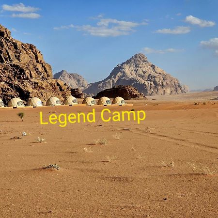 Wadi Rum Legend Camp 外观 照片