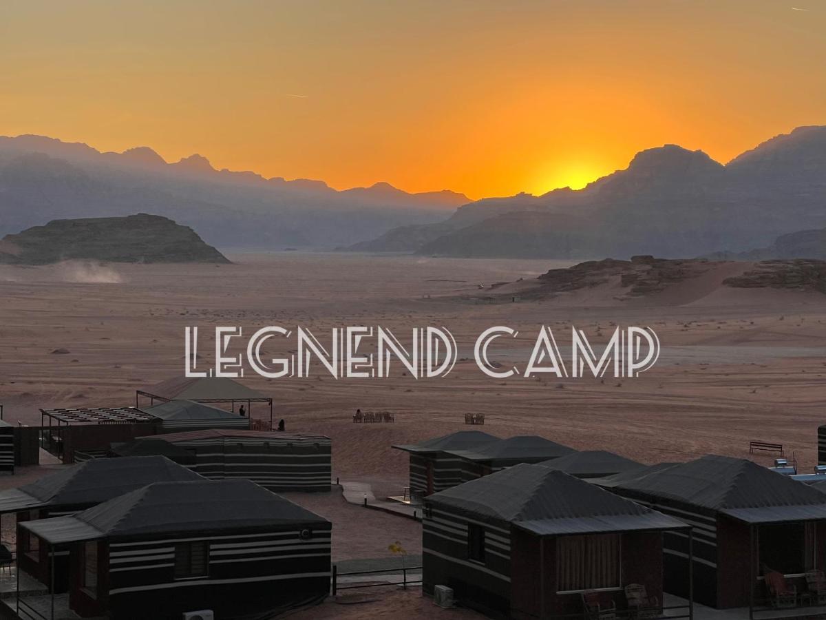 Wadi Rum Legend Camp 外观 照片